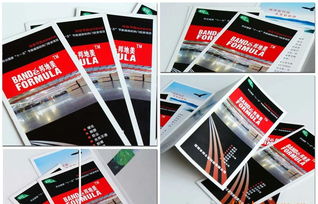 深圳廣告公司 宣傳品設(shè)計印刷與平面設(shè)計服務(wù)全解析