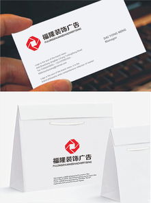 如何利用匯圖網(wǎng)設(shè)計廣告公司logo字體并發(fā)布軟件開發(fā)懸賞