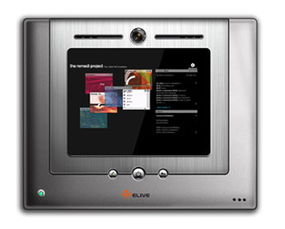 專業(yè)工業(yè)設(shè)計與軟件開發(fā)服務(wù)——中山佛山地區(qū)的綜合解決方案